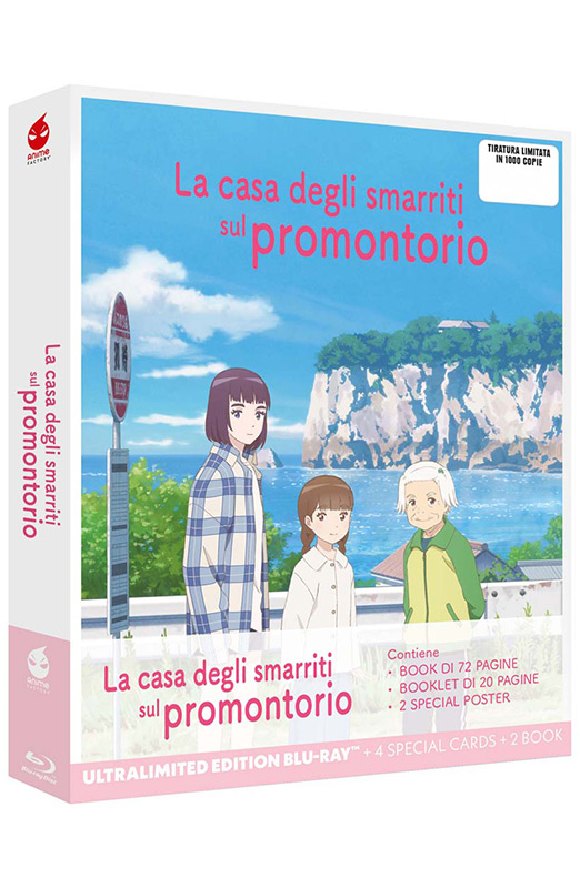 La casa degli smarriti sul promontorio - Ultralimited Edition (Blu-Ray Disc + 2 Booklet + 4 Cards)