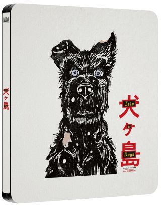 L'isola dei cani (Blu-Ray Disc - SteelBook)