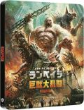 Rampage - Furia animale - Japanese Steelbook 4K Ultra HD