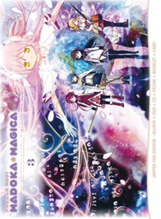 Madoka Magica - Vol. 3 - Limited Fan Edition (Blu-Ray Disc + DVD + CD + Booklet + Figure + Card)