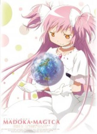 Madoka Magica - The Movie Parti 1 & 2 - Limited Edition (2 Blu-Ray Disc + 2 DVD + CD)