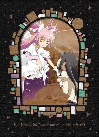 Madoka Magica - The Movie Parte 3 - Limited Edition (Blu-Ray Disc + DVD + CD)