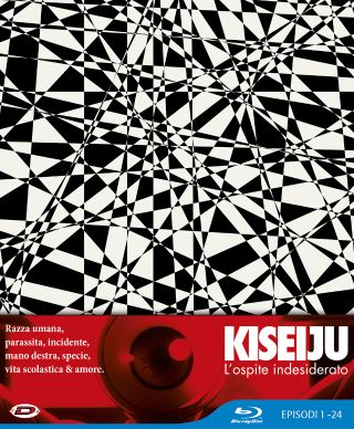 Kiseiju - L'ospite indesiderato - Serie Completa - Limited Edition (4 Blu-Ray Disc)