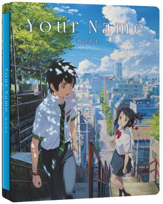 Your Name. - Limited Edition (Blu-Ray Disc + DVD - SteelBook)