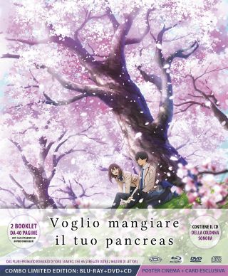 Voglio mangiare il tuo pancreas - Combo Limited Edition (Blu-Ray Disc + DVD + CD)