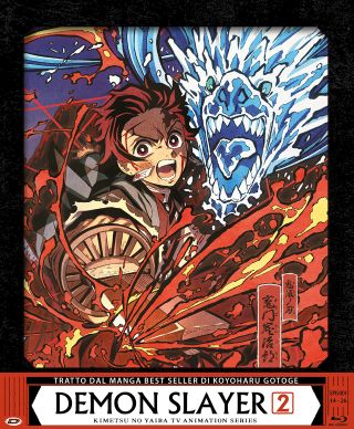 Demon Slayer - Limited Edition - Box 2 (Eps.14-26) (3 Blu-Ray Disc)