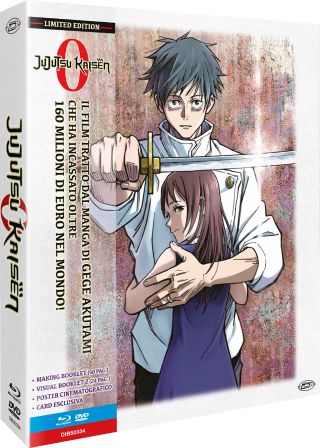 Jujutsu Kaisen 0 - The Movie - Limited Edition (Blu-Ray Disc + DVD + 2 Booklet + Card + Poster)