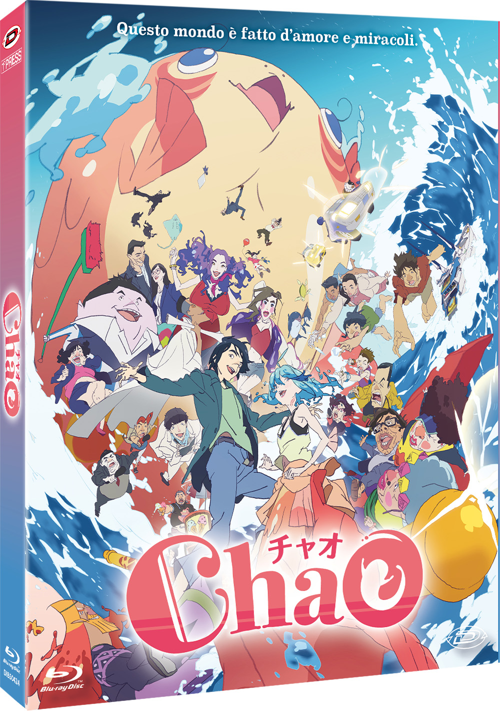 ChaO - First Press (Blu-Ray Disc + Booklet)