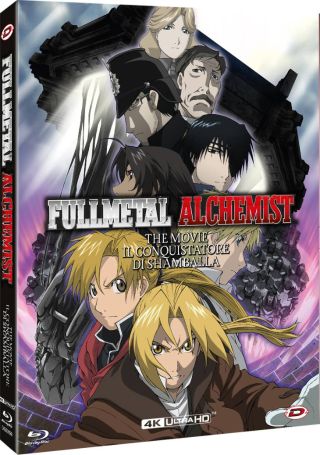 Fullmetal Alchemist - The Movie - Il conquistatore di Shamballa - First Press (4K Ultra HD + Blu-Ray