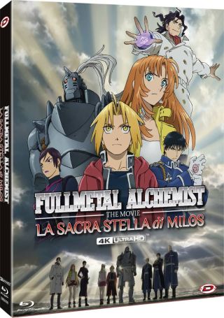 Fullmetal Alchemist - The Movie - La Sacra Stella di Milos - First Press (4K Ultra HD + Blu-Ray Disc