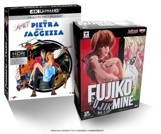 Lupin III - La pietra della saggezza (4K Ultra HD + Blu-Ray Disc) + Action Figure Fujiko