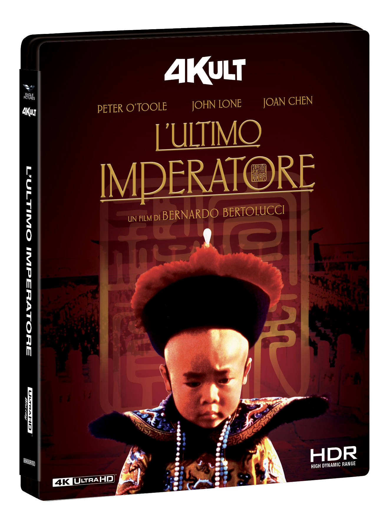 L'ultimo imperatore (4Kult) (4K Ultra HD + Blu-Ray Disc + Card)