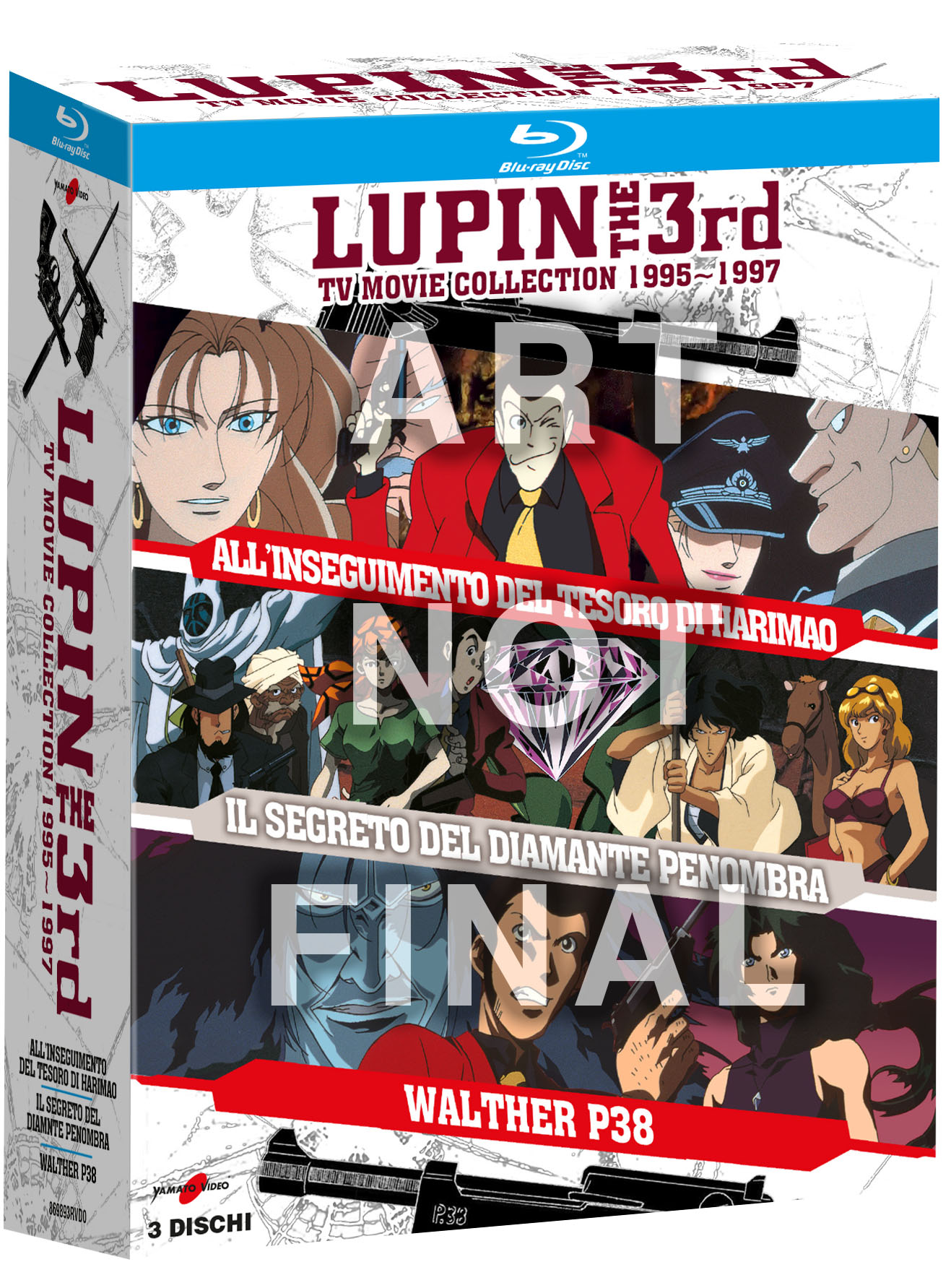 Lupin III - Tv Movie Collection 1995-1997 (3 Blu-Ray Disc)