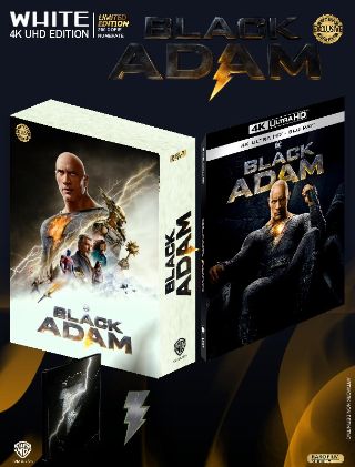 Black Adam - White Ed. (4K Ultra HD + Blu-Ray Disc + Poster + Booklet + 4 Postecards)