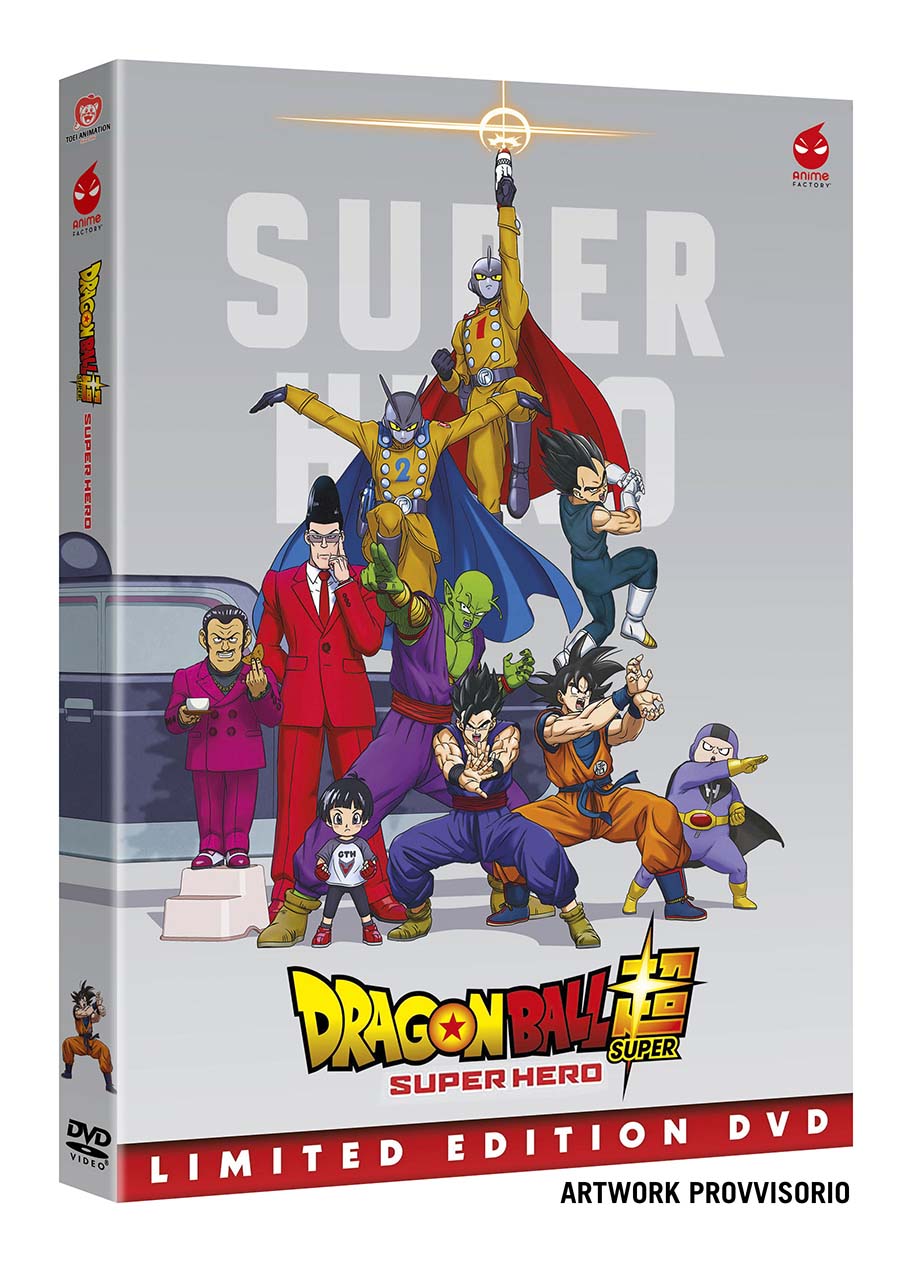Dragon Ball Super: Super Hero - Limited Edition (DVD + Card)