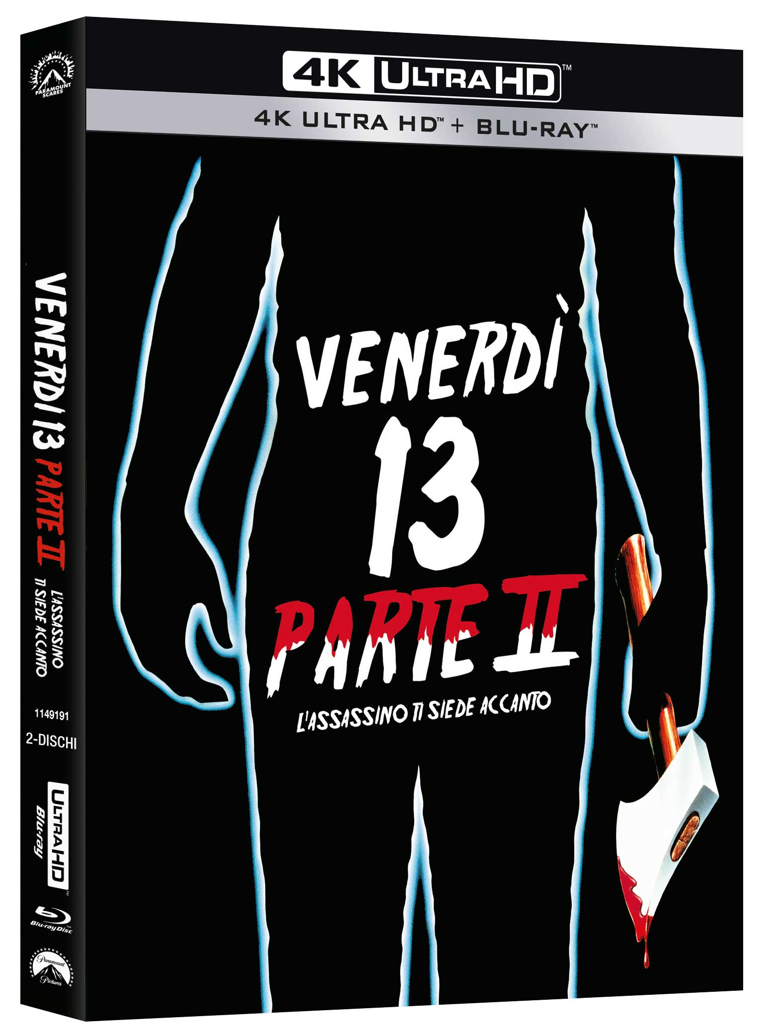 Venerdi 13 Parte 2 - L'assassino ti siede accanto (4K Ultra HD + Blu-Ray Disc)