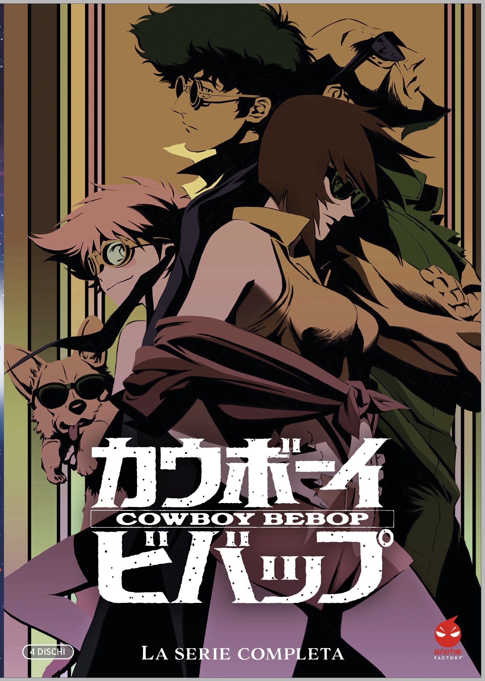 Cowboy Bebop - Serie Completa (4 DVD)