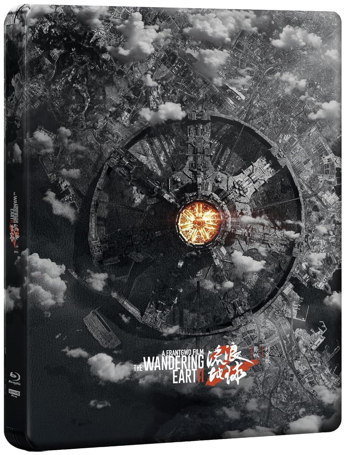 The Wandering Earth - L'inizio (4K Ultra HD + Blu-Ray Disc - SteelBook)