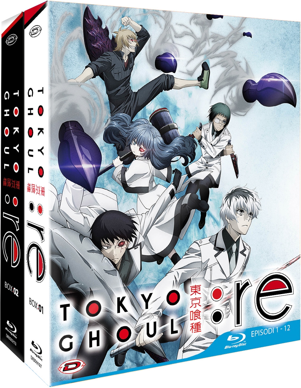 Tokyo Ghoul: re - Bundle Box 01-02 (Eps 01-24) (6 Blu-Ray Disc)