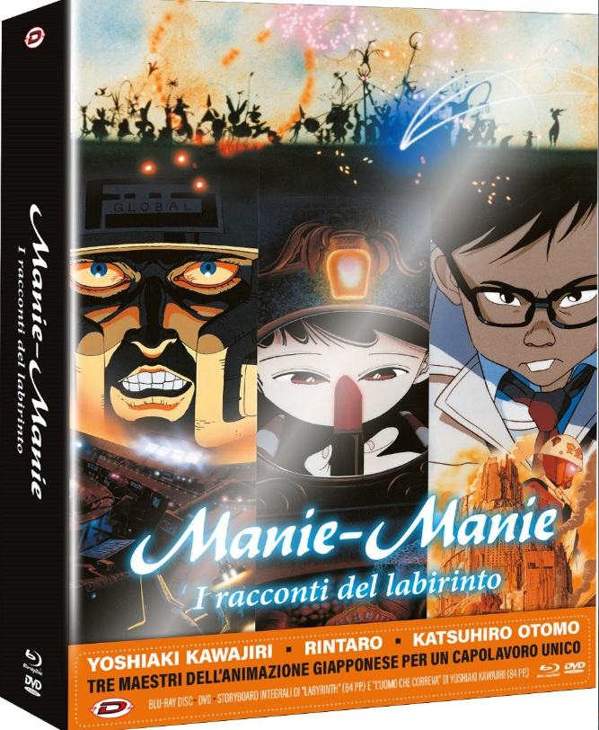 Manie-Manie - I racconti del labirinto - Limited (Blu-Ray Disc + DVD + Booklet + Settei)