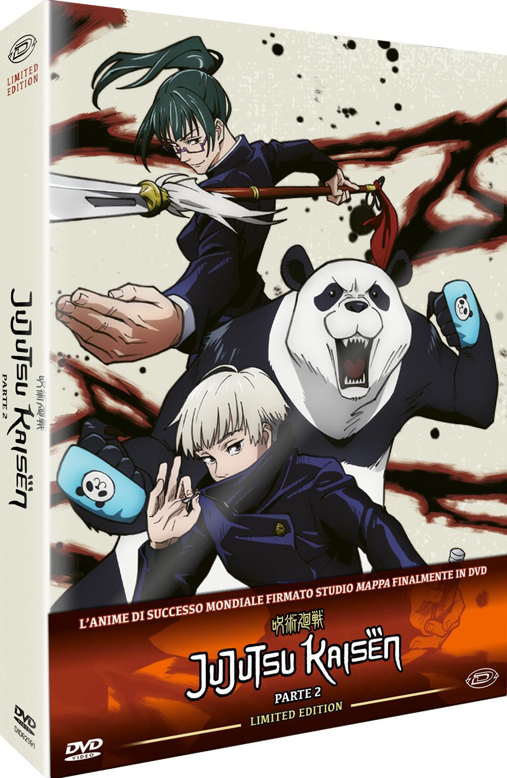 Jujutsu Kaisen - Limited Edition Box-Set #02 (Eps.14-24) (3 DVD)