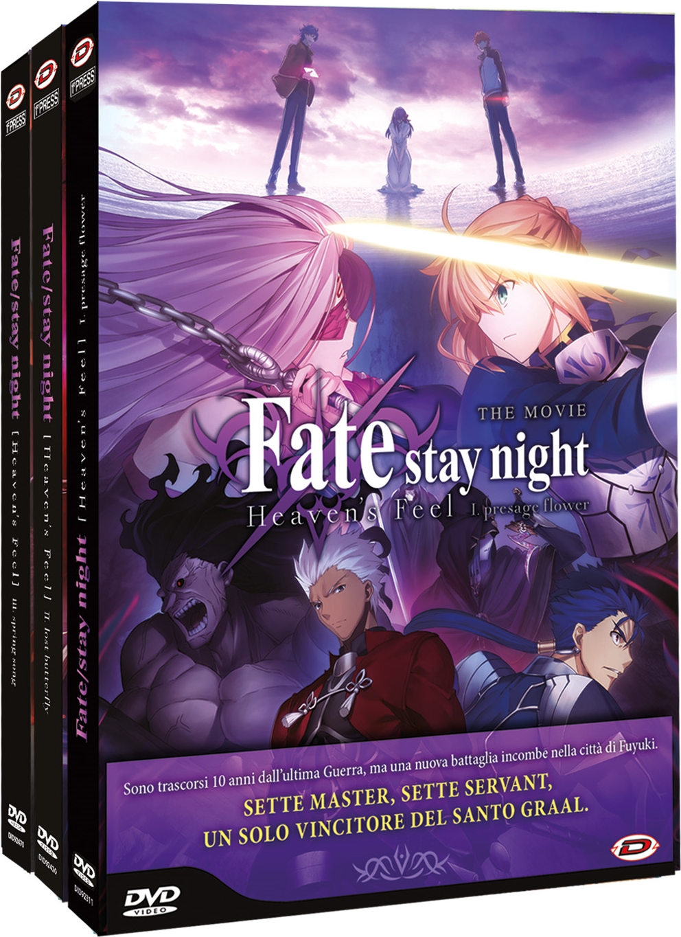 Fate/Stay Night - Bundle Heaven'S Feel 1-2-3 - First Press Ltd Ed (3 DVD)