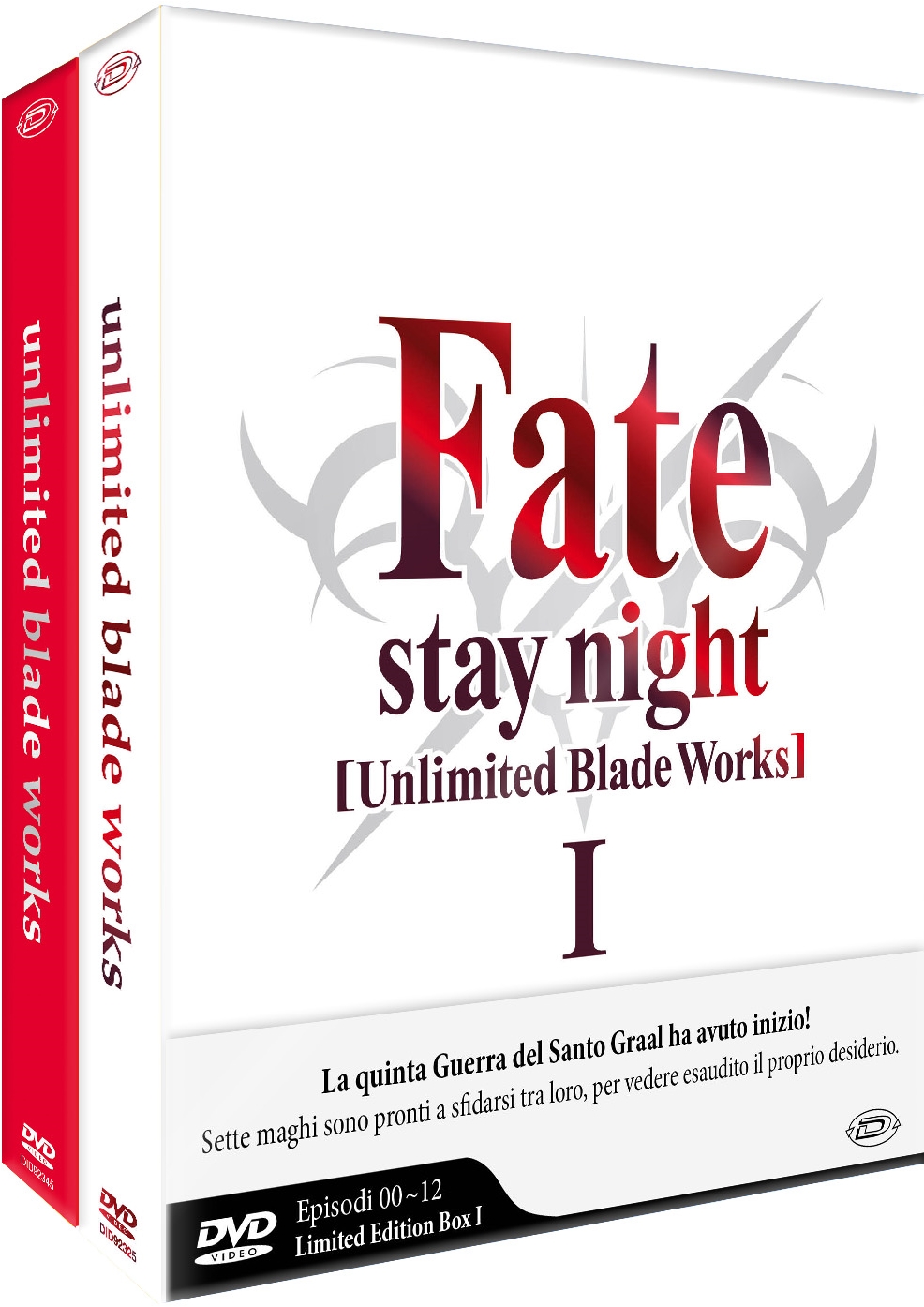 Fate/Stay Night: Unlimited Blade Works - Bundle Stagione 01-02 (Eps 00-25) (3 DVD)