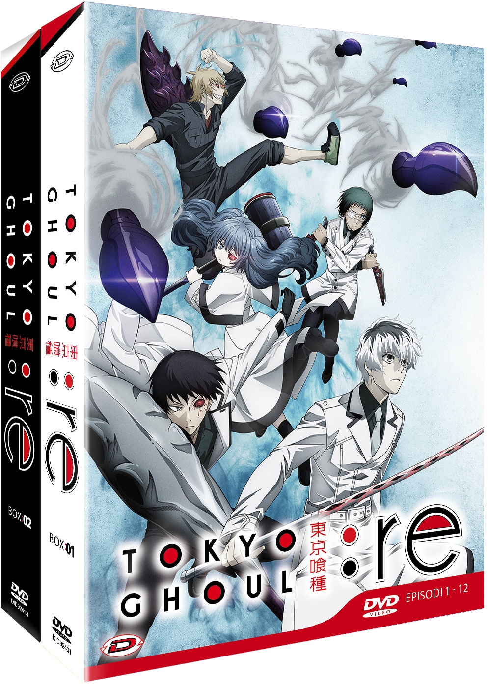 Tokyo Ghoul: re - Bundle Box 01-02 (Eps 01-24) (6 DVD)