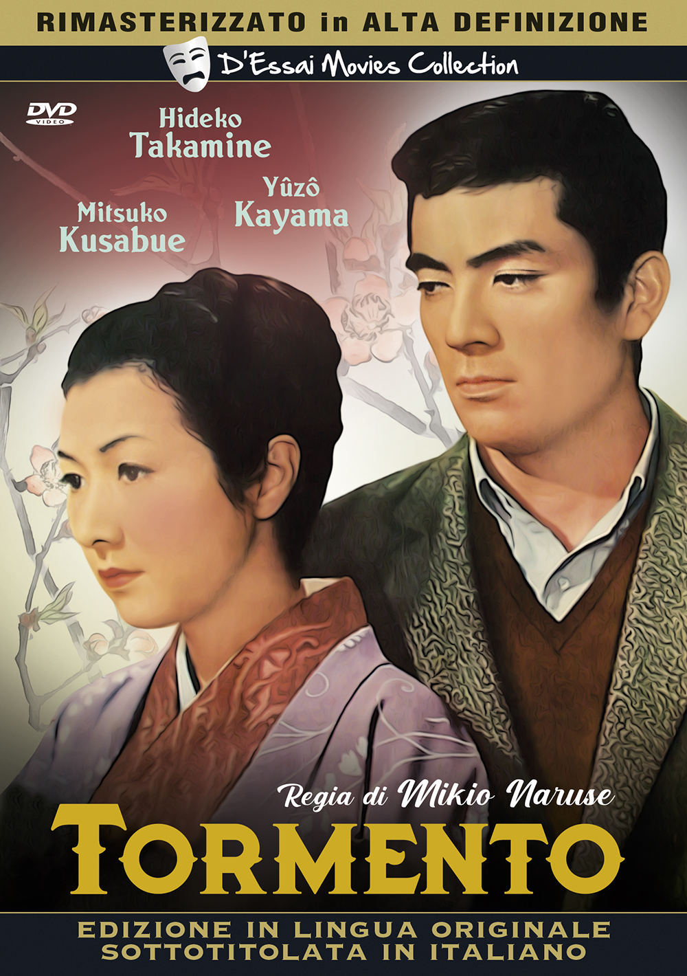 Tormento (D'Essai Movies Collection)