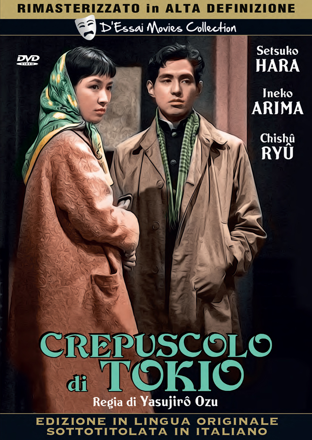 Crepuscolo di Tokyo (D'Essai Movies Collection)