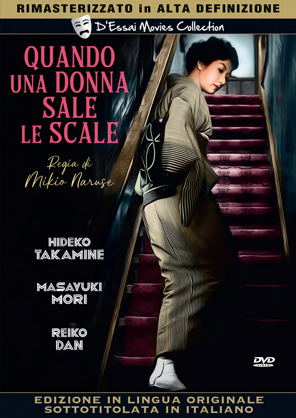 Quando una donna sale le scale (D'Essai Movies Collection)
