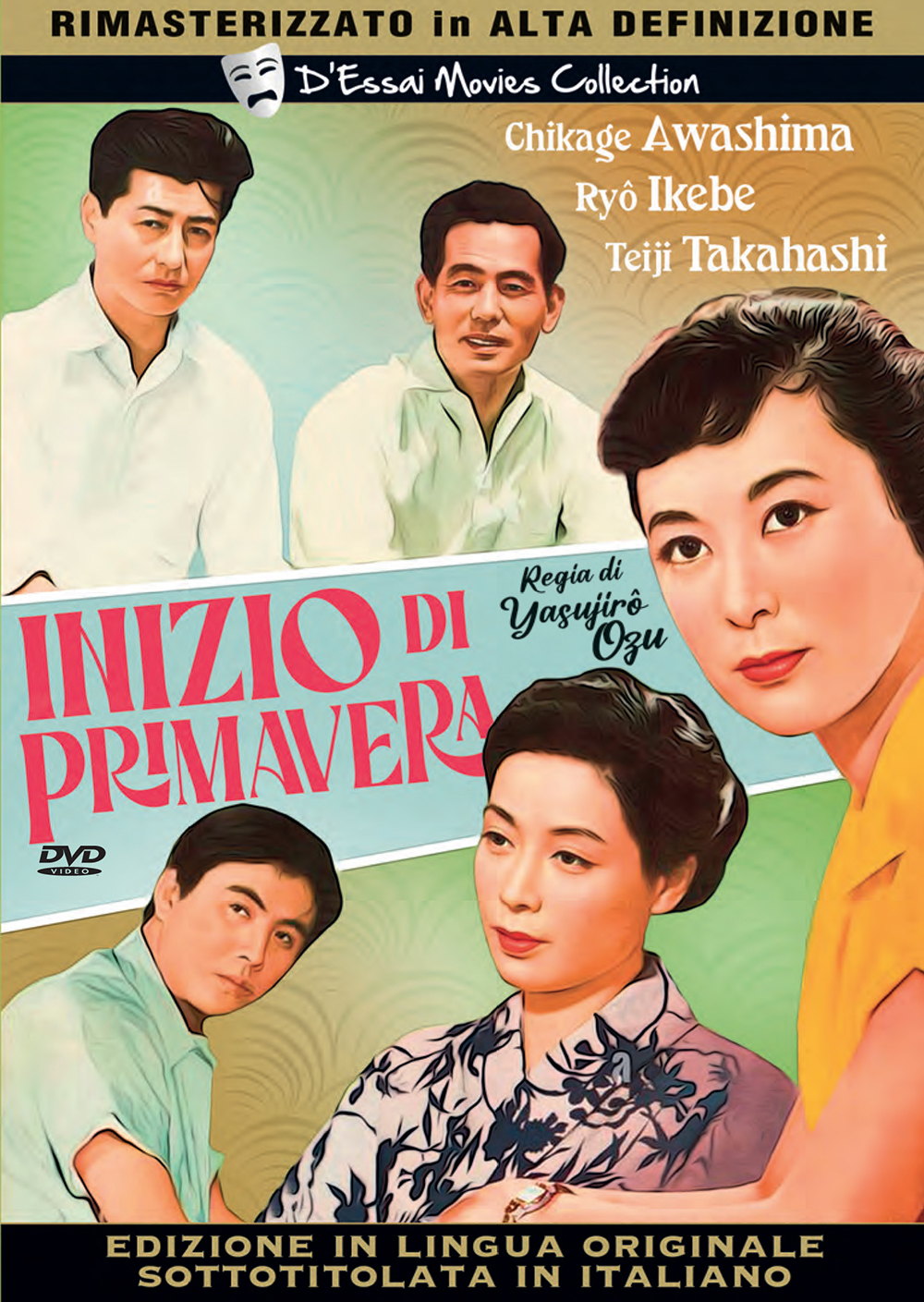 Inizio di primavera (D'Essai Movies Collection)