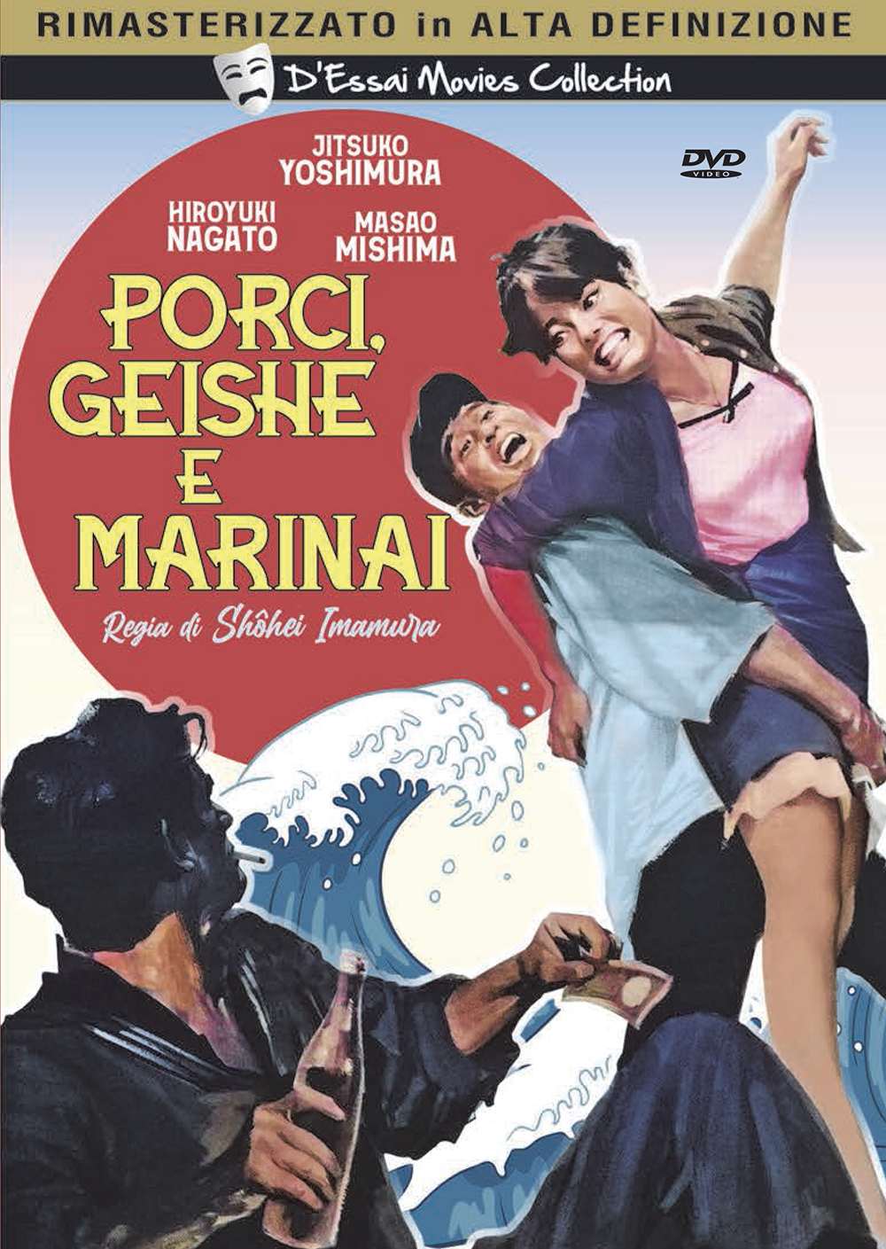 Porci, geishe e marinai (D'Essai Movies Collection)