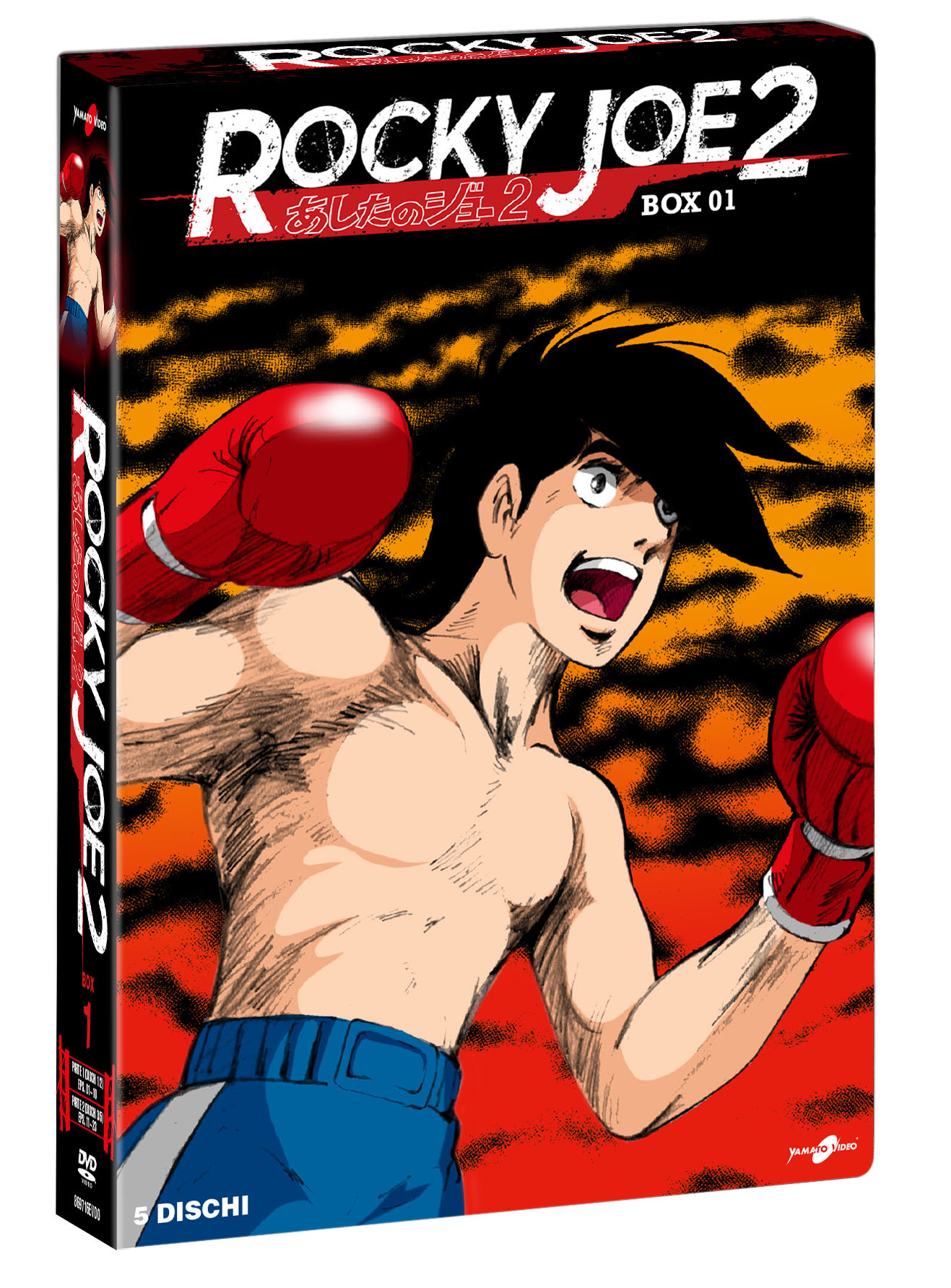 Rocky Joe - Stagione 2 - Box 1 (5 DVD)