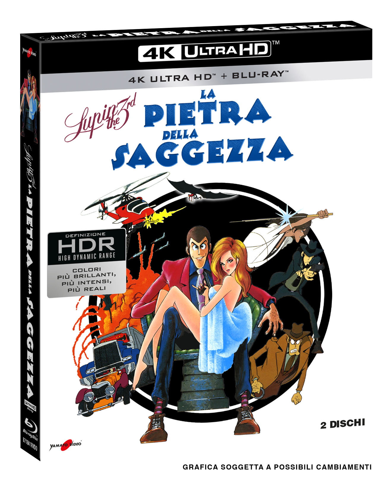 Lupin III - La pietra della saggezza (4K Ultra HD + Blu-Ray Disc)