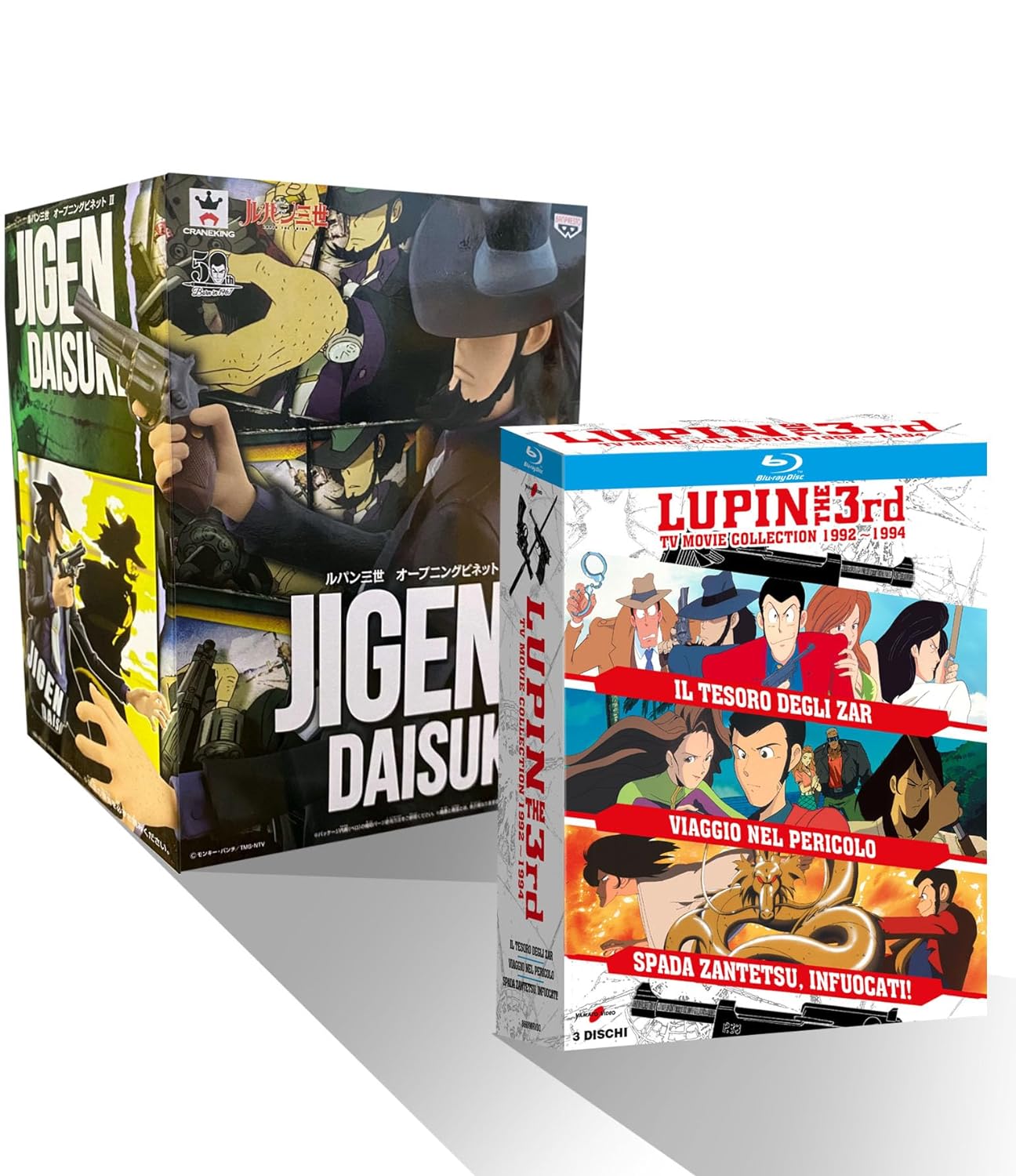 Lupin III - Tv Movie Collection 1992-1994 (3 Blu-Ray Disc) + Action Figure di Jigen