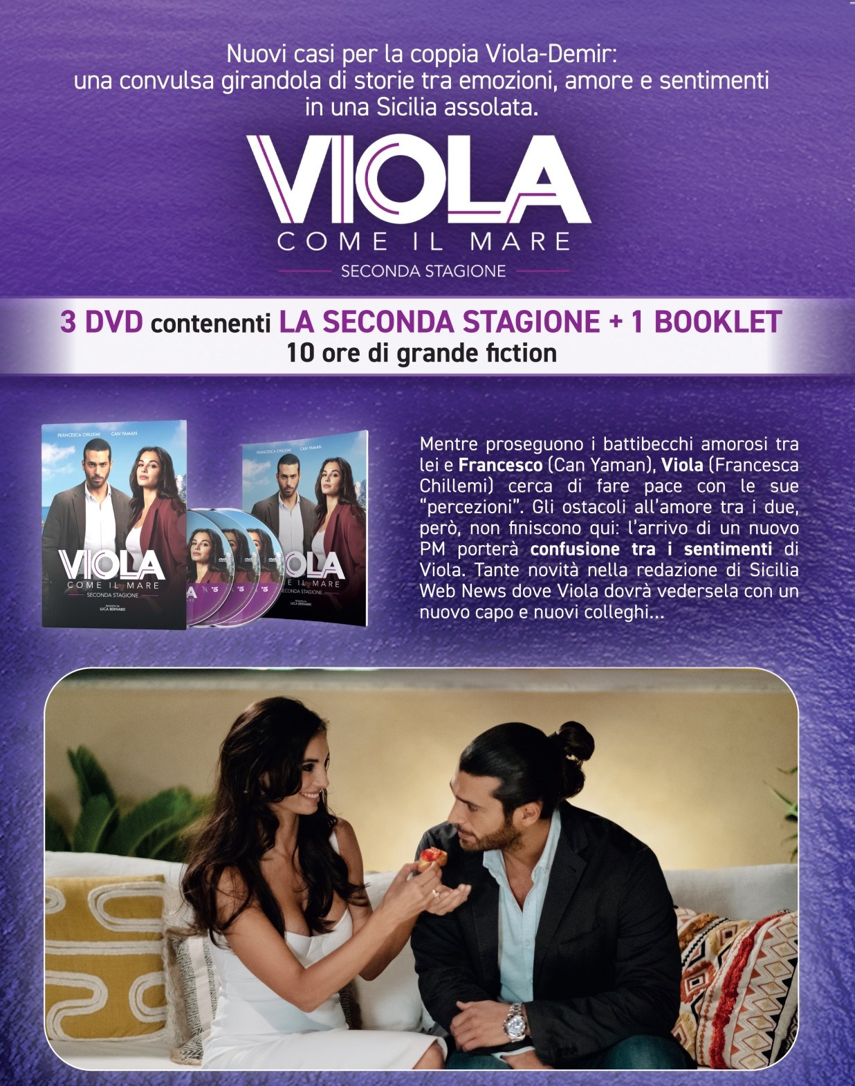 Viola Come Il Mare - Stagione 02 (Eps 01-06) (3 DVD)