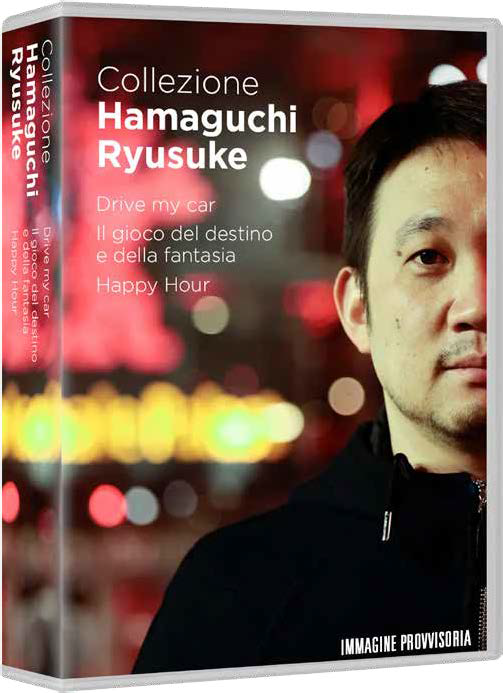 Collezione Ryusuke Hamaguchi (3 DVD)