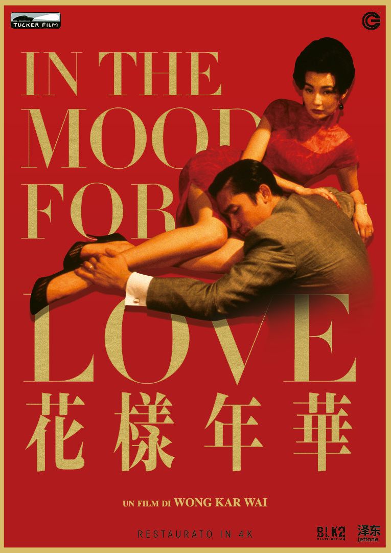 In the Mood for Love - Restaurato in 4K