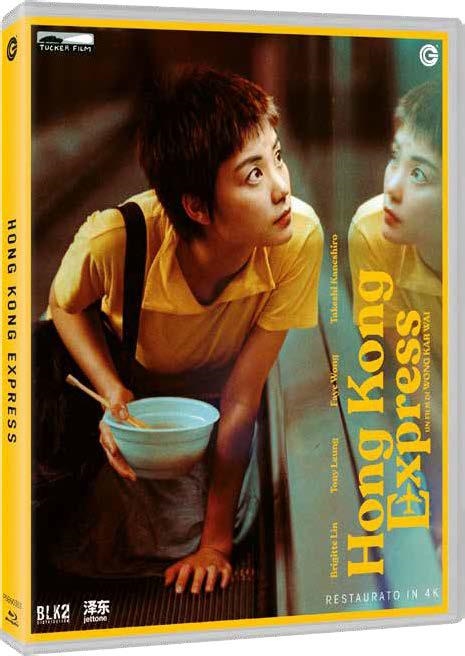 Hong Kong Express - Restaurato in 4K (Blu-Ray Disc)