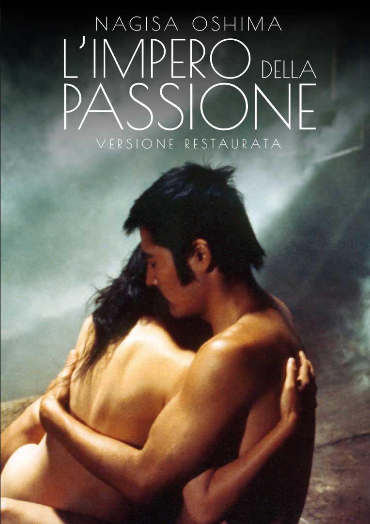 L'impero della passione - Versione Restaurata in 4K (V.M. 18 anni)